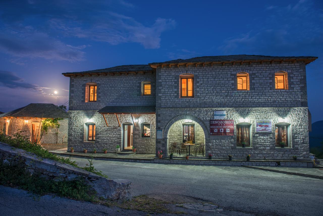 Balkoni Zagoriou Otel Vradeto Dış mekan fotoğraf