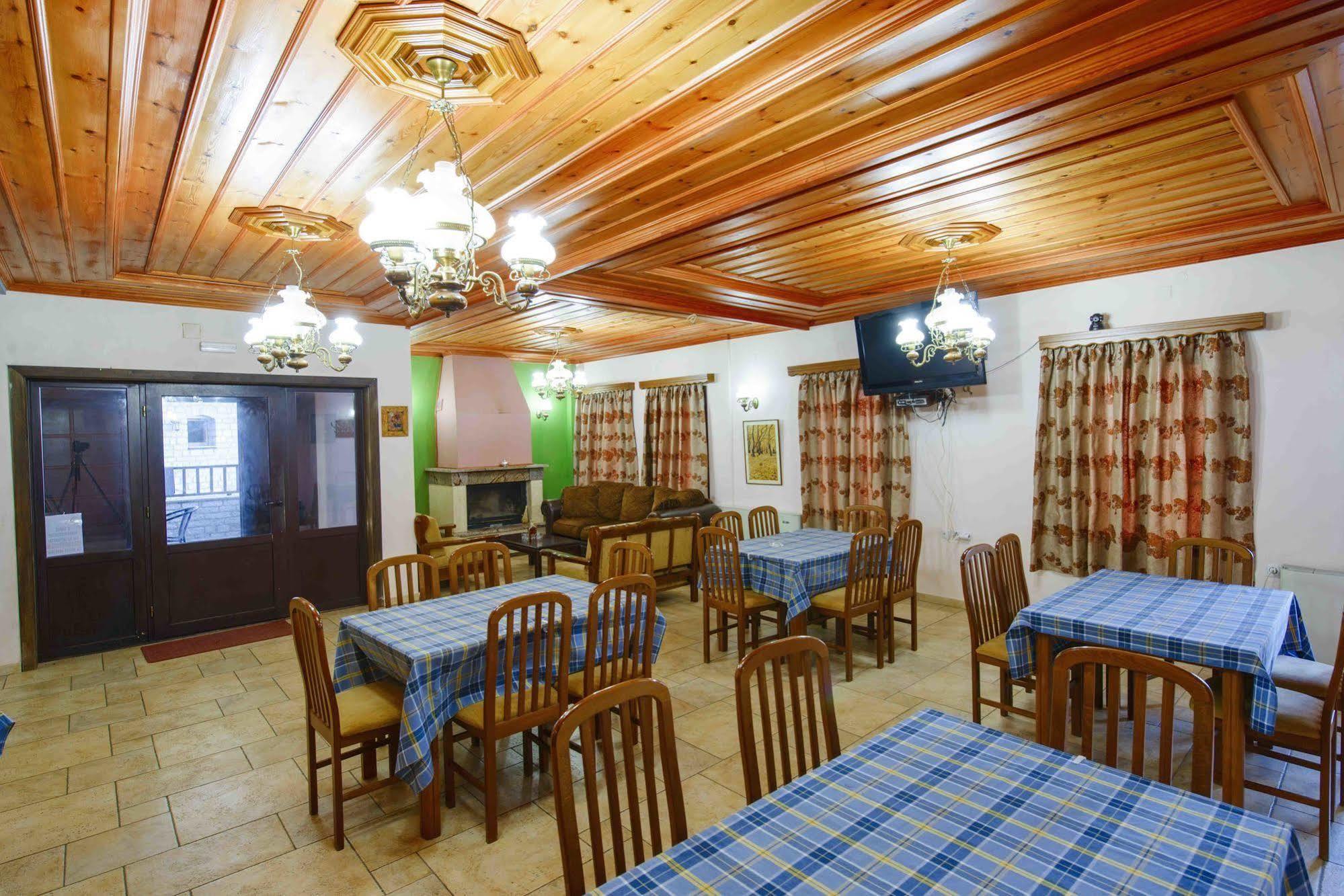 Balkoni Zagoriou Otel Vradeto Dış mekan fotoğraf