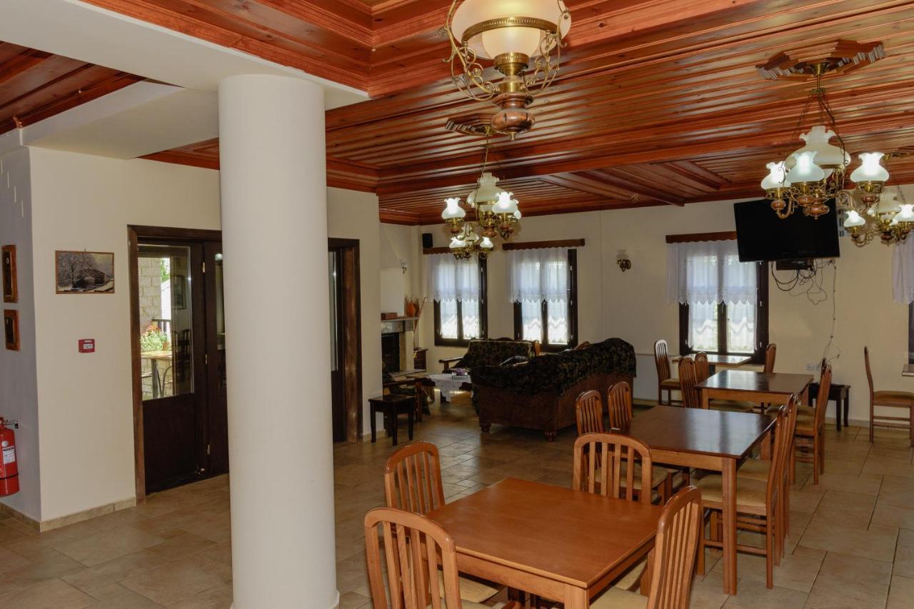 Balkoni Zagoriou Otel Vradeto Dış mekan fotoğraf