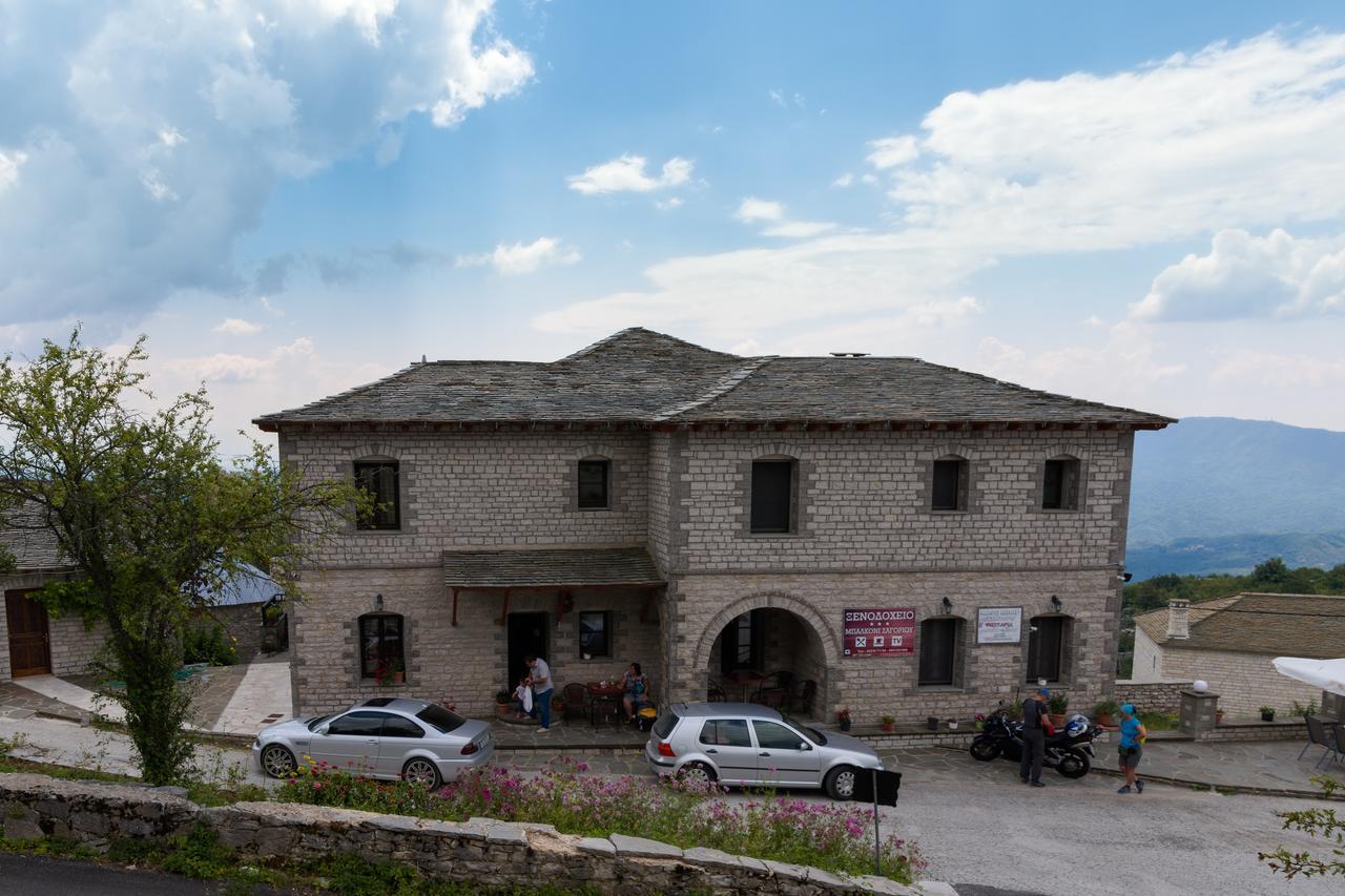 Balkoni Zagoriou Otel Vradeto Dış mekan fotoğraf